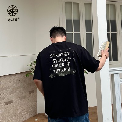 3D立体数码印花